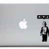 iHeart Nobody Likes Me Laptop Sticker - Banksy Laptop Stickers - Small Stickers