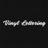 VINYL LETTERING 5-01 - Custom Car Wall Window Stickers